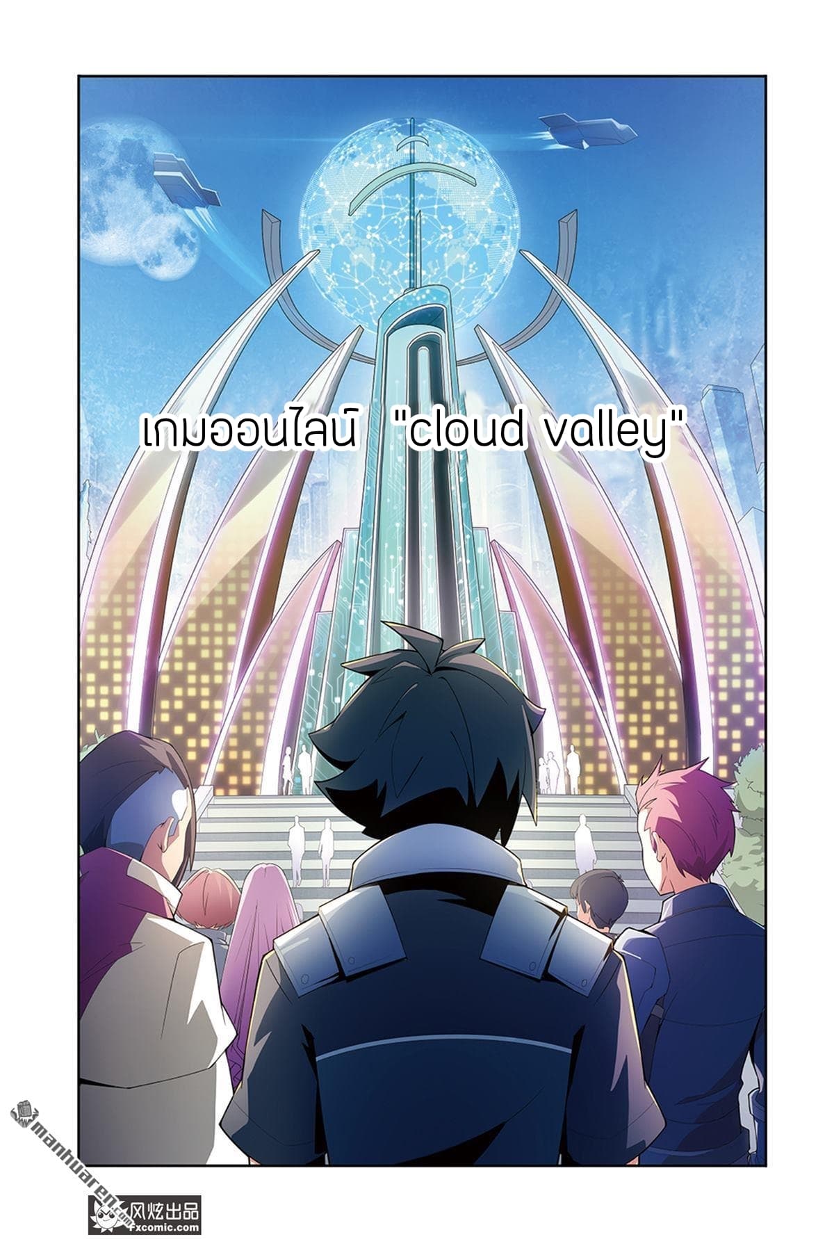 Code World 1-1