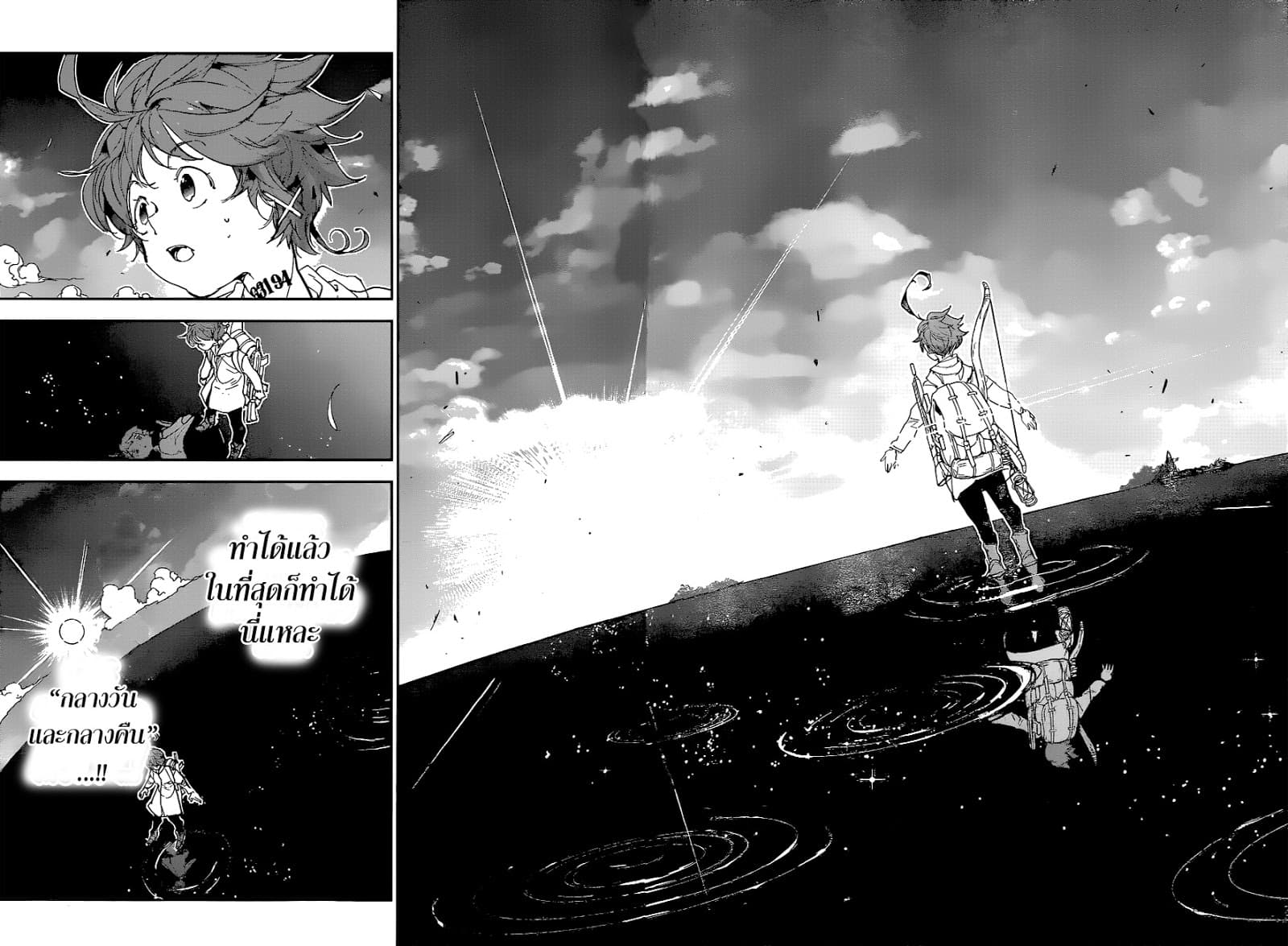 The Promised Neverland 140-ฉันมาแล้ว!