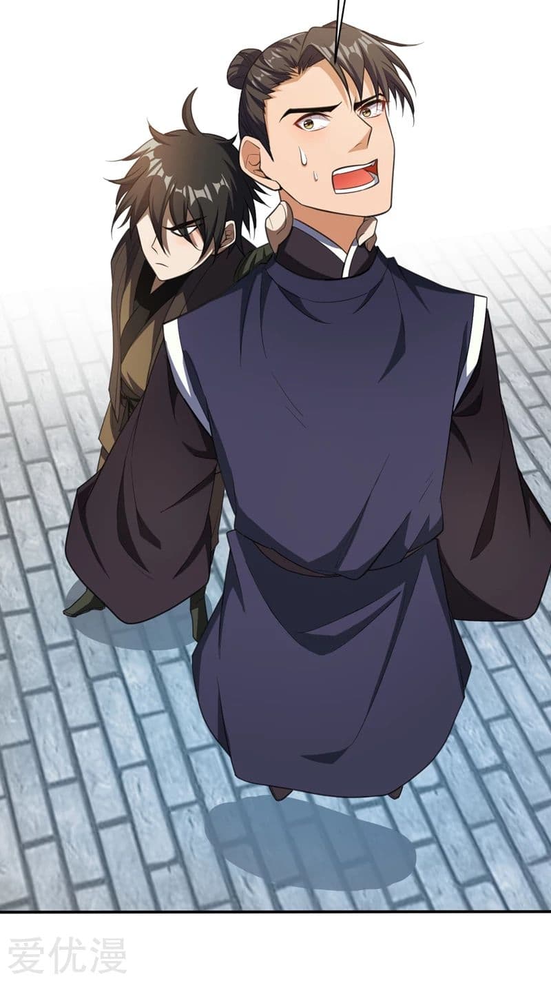 Rise of The Demon King รุ่งอรุณแห่งราชาปีศาจ 67-67