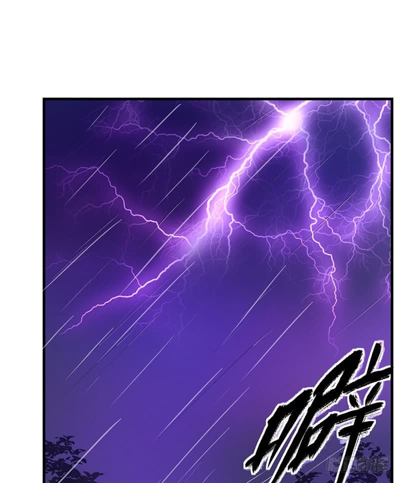 Anti-Celestial Destiny 1-1
