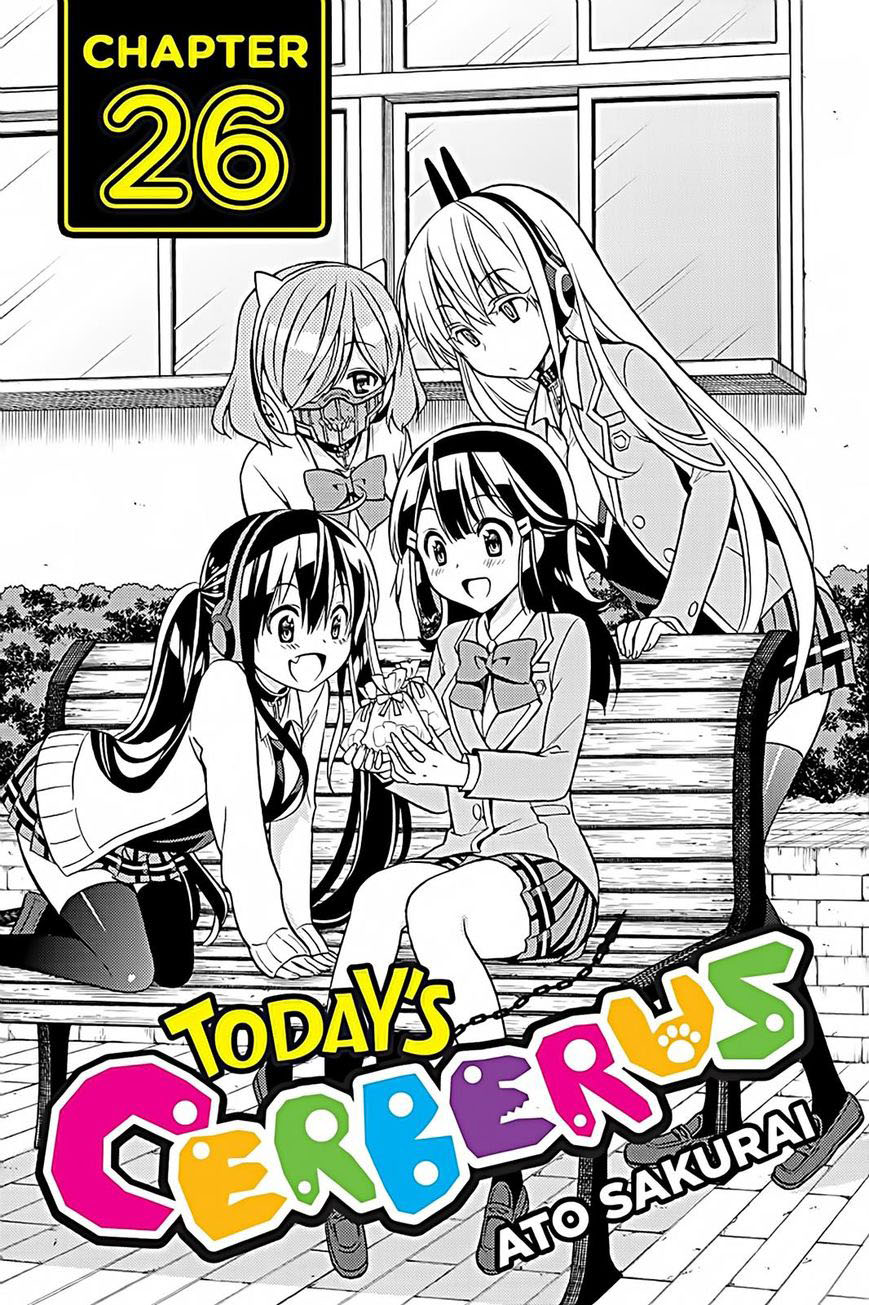 Kyou no Cerberus 26-ไปทักทายคนอื่นๆกันเถอะ!