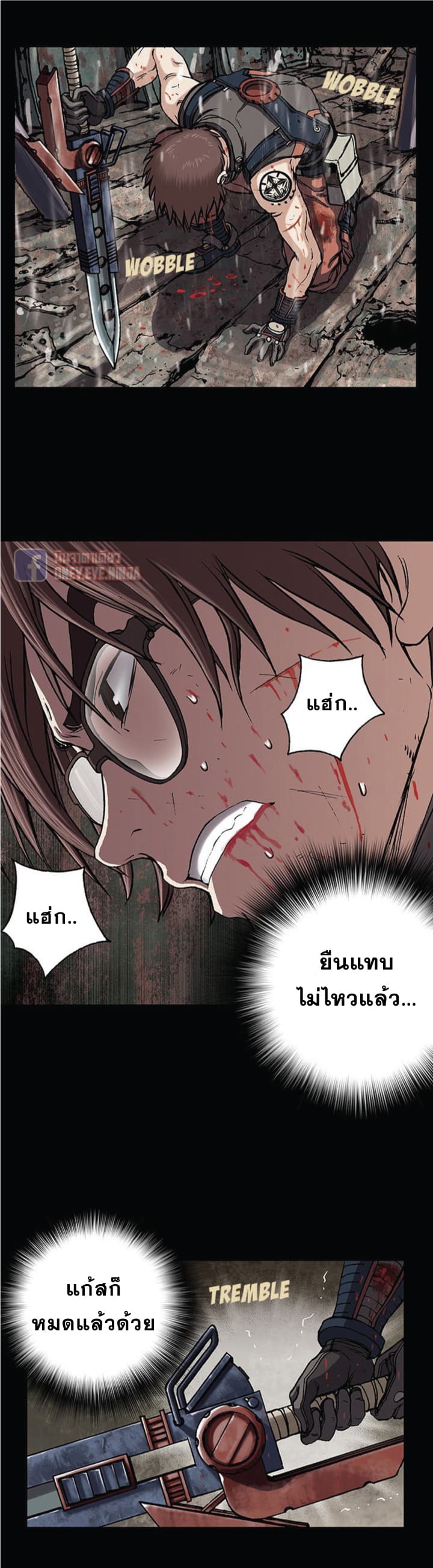 Leviathan 24-24