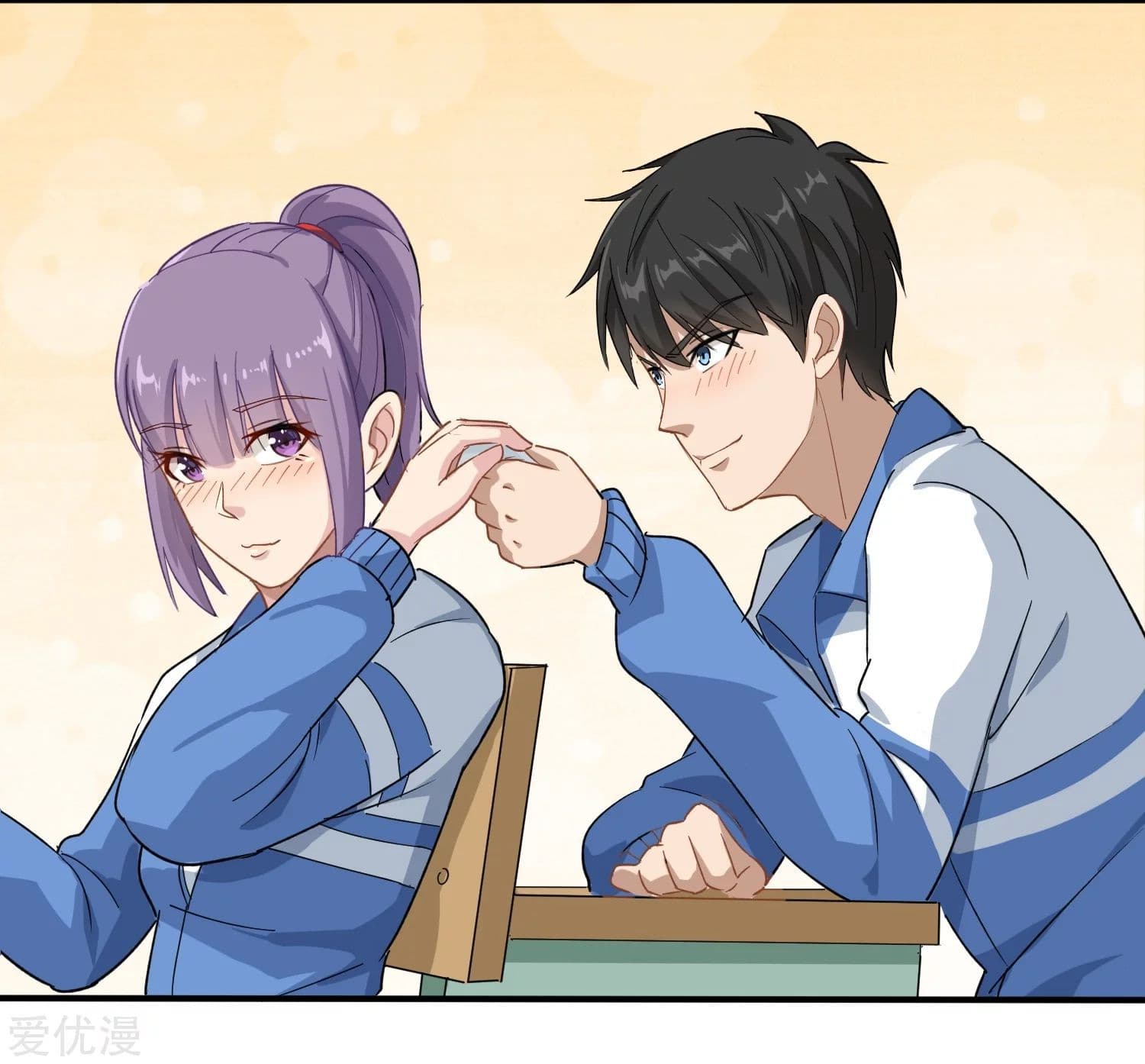School Flower Master ระบบเรียนพาเซียนเรื่องรัก 6-6