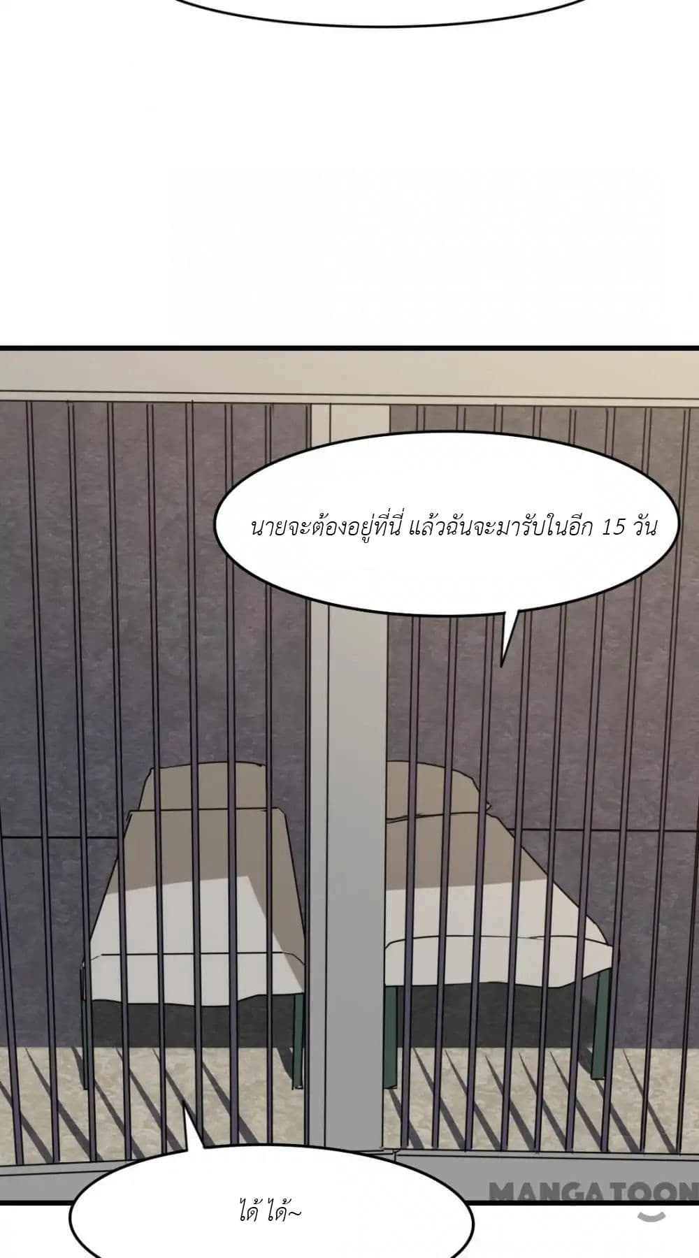 Me and My 26-year-old Female Tenant 30-30