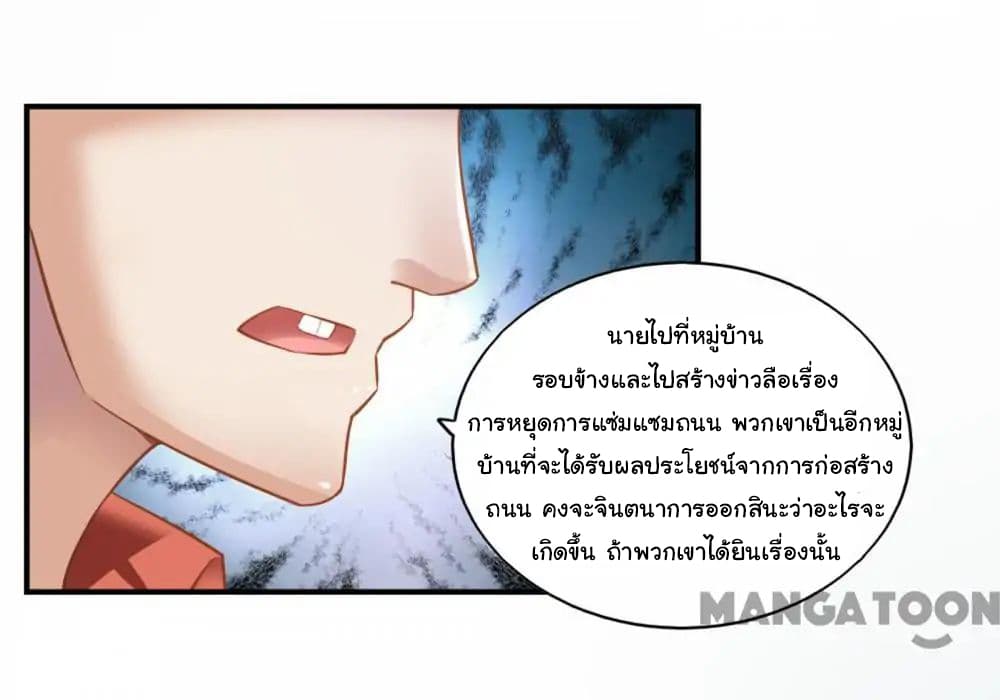 Almight Network 48-48