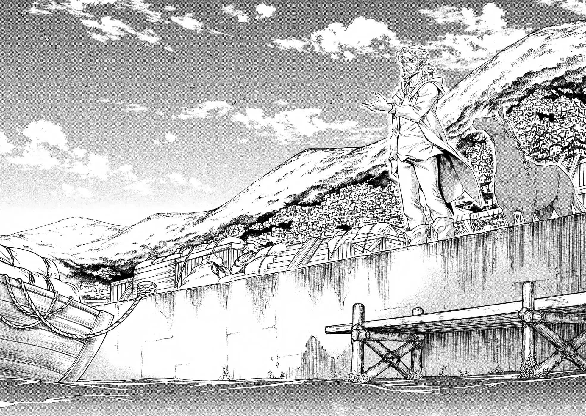 Henkyou no Roukishi - Bard Loen 15-15