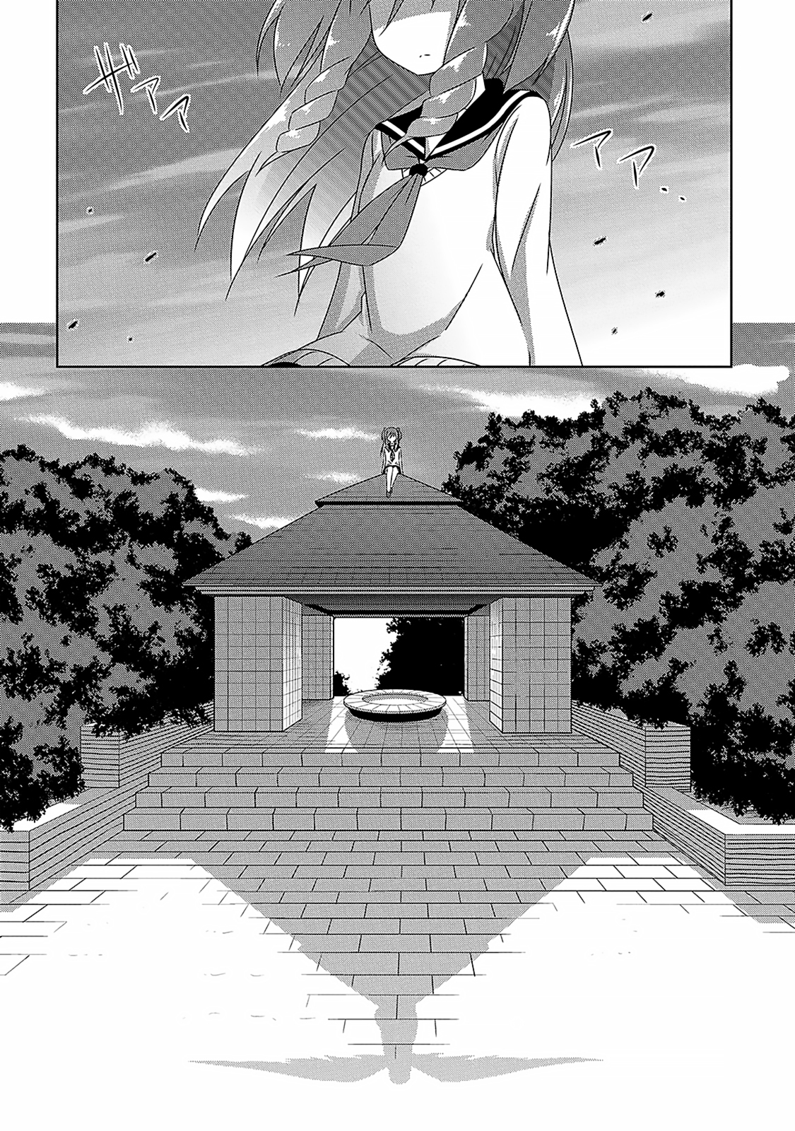 Devilchi 6-เพื่อเธอ