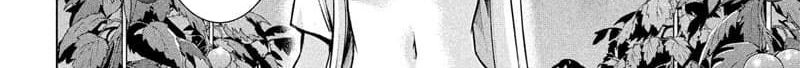 Satanophany 103-ลัทธิชินเซย์