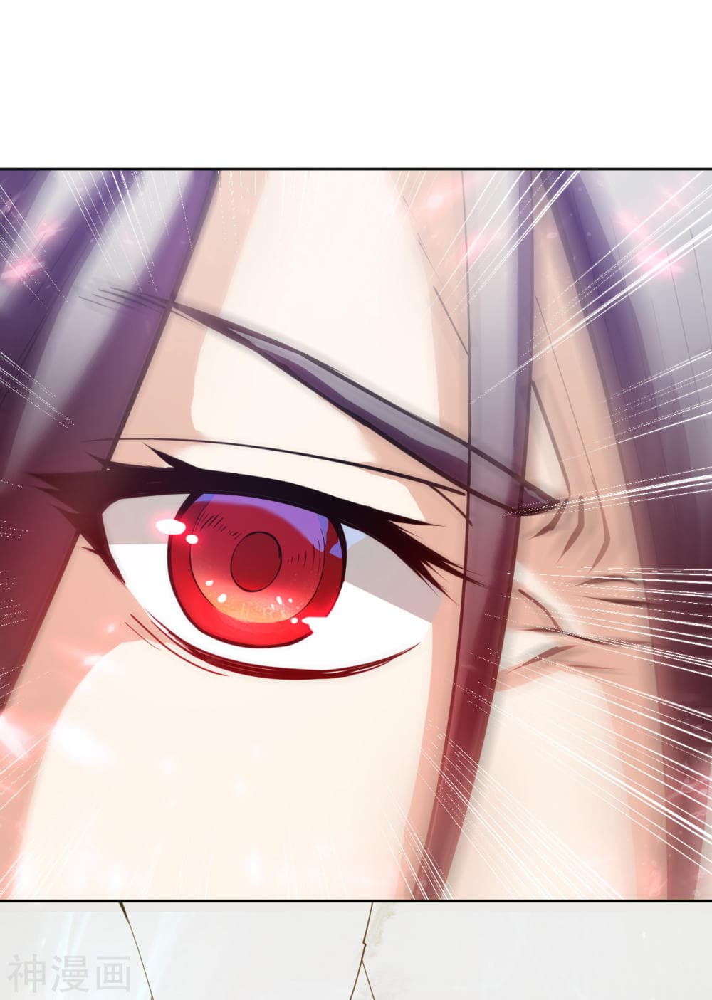 Martial Emperor จุติมหาเทพเฉินหวู๋ 4-4