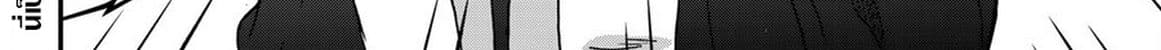 Yuki Kentarou 1-1