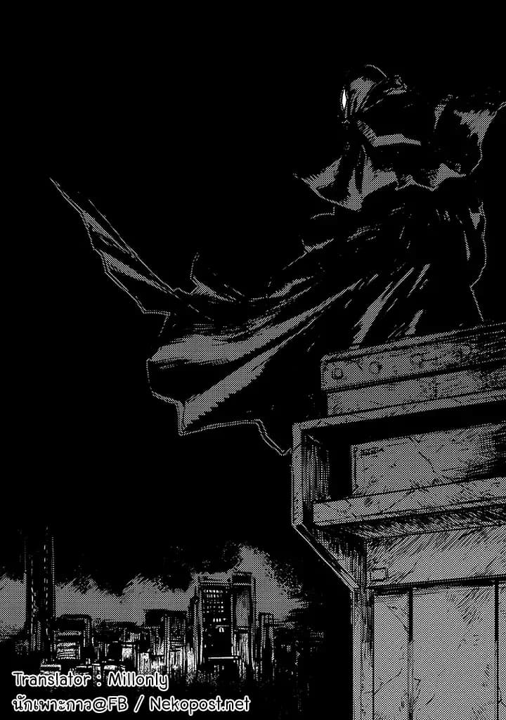 COLORLESS 2.1-2.1