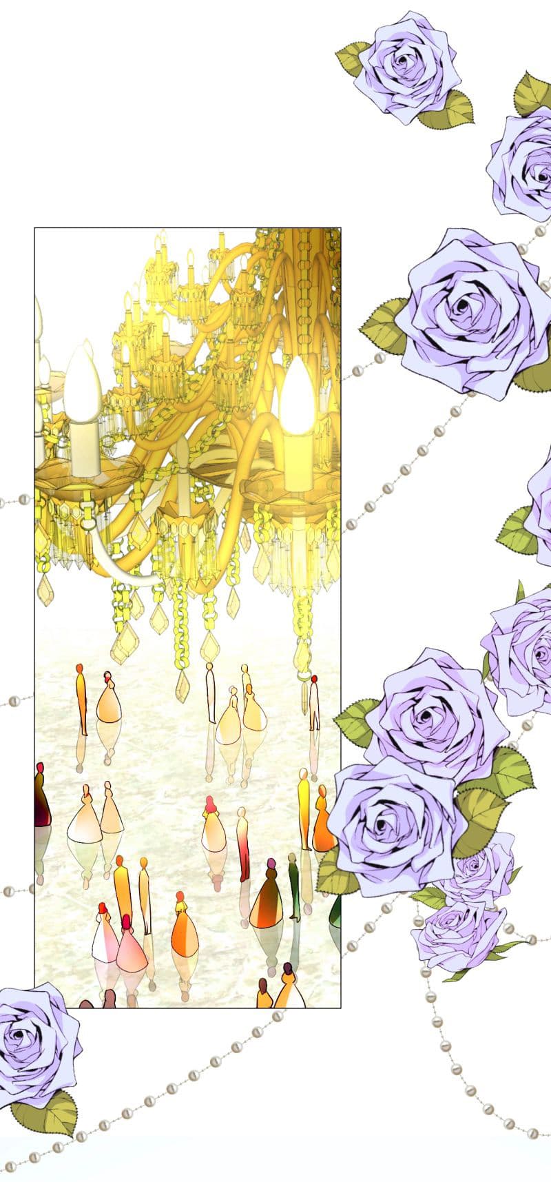 Unbending Flower 8-8