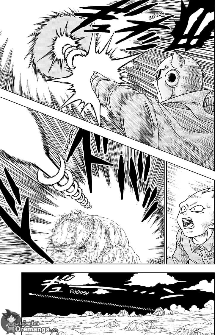 Dragon Ball Super 56-นักรบของโลกรวมพล