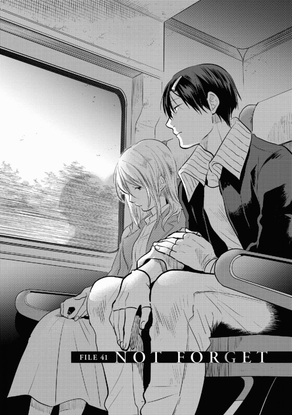 Koroshi Ai 41-Not Forget