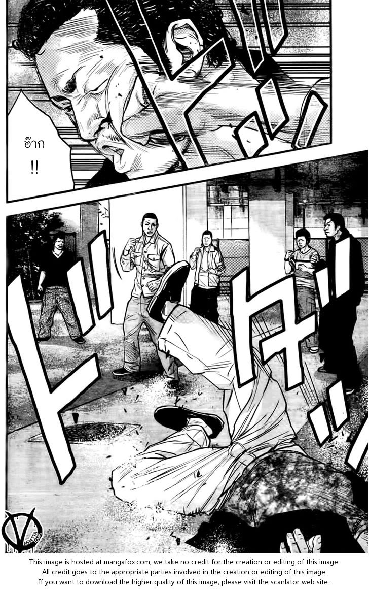 Crows Zero II: Suzuran x Houen 3-ราชสีห์