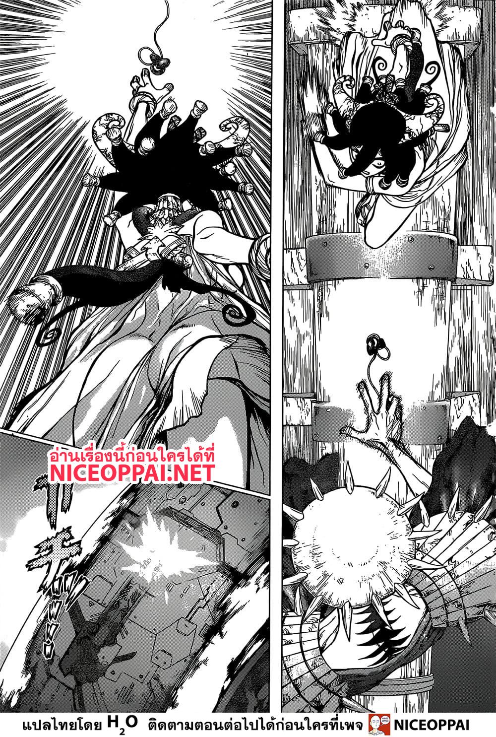Dr.Stone 131-อาชญากรรมอันเลวร้าย