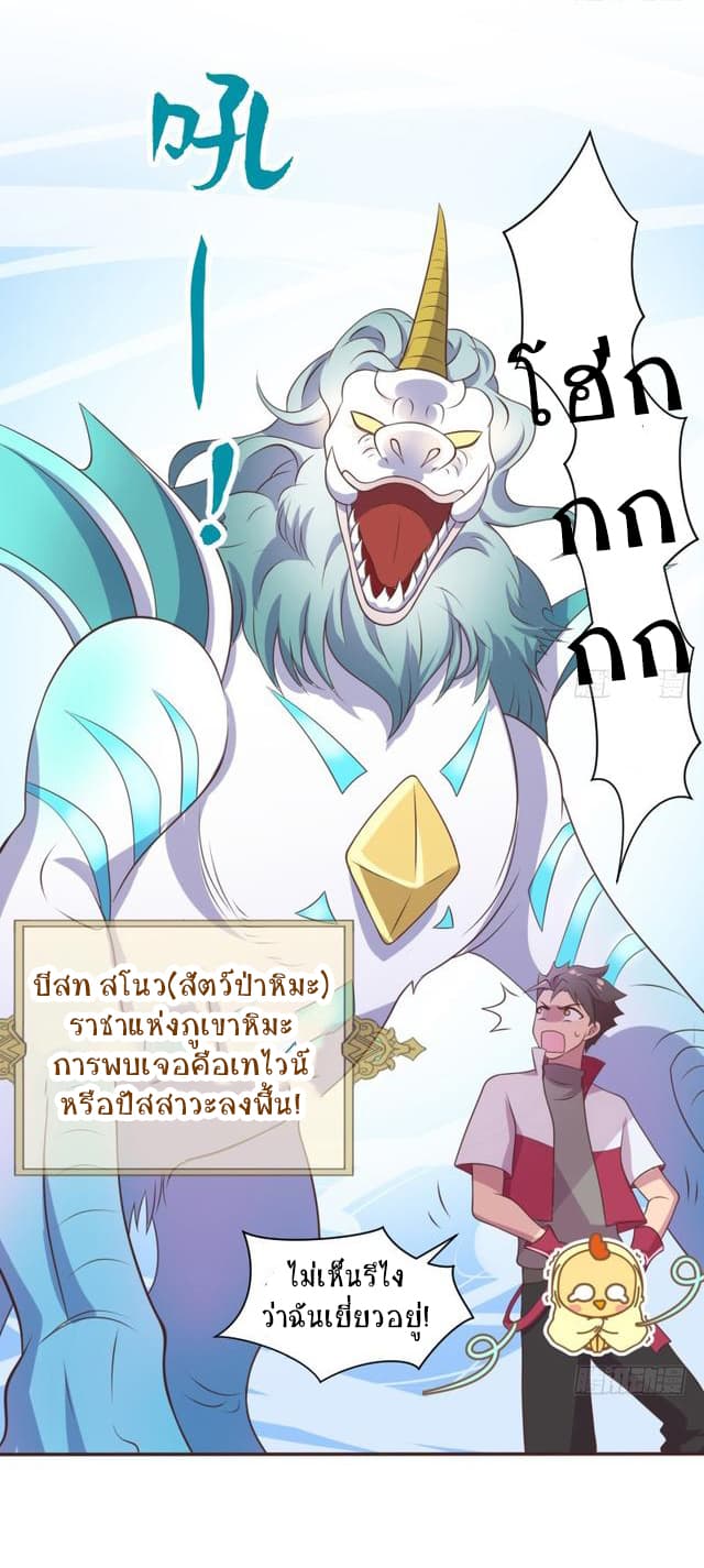 Player Max 15-15