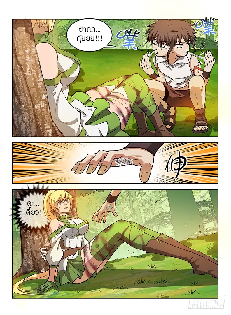 Hunter Age 34-34