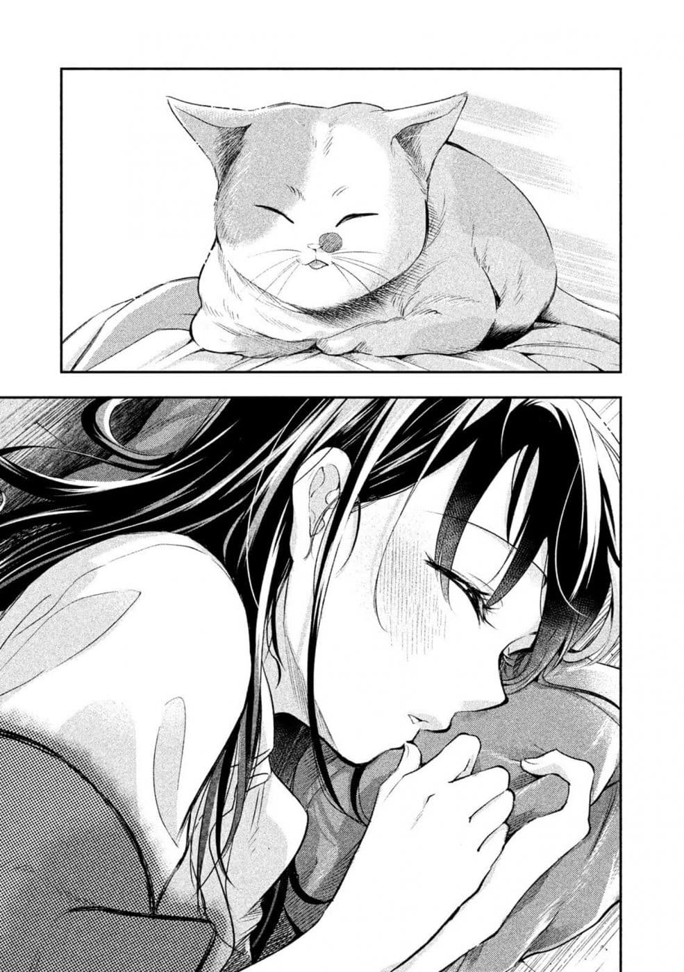 Saeki-san wa Nemutteru คุณซาเอกิที่นอนหลับอย่างสง่างาม 30-30