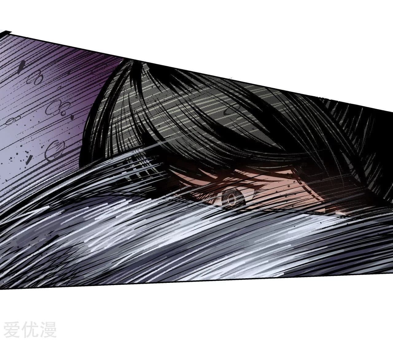 The Demon Blades 9-9