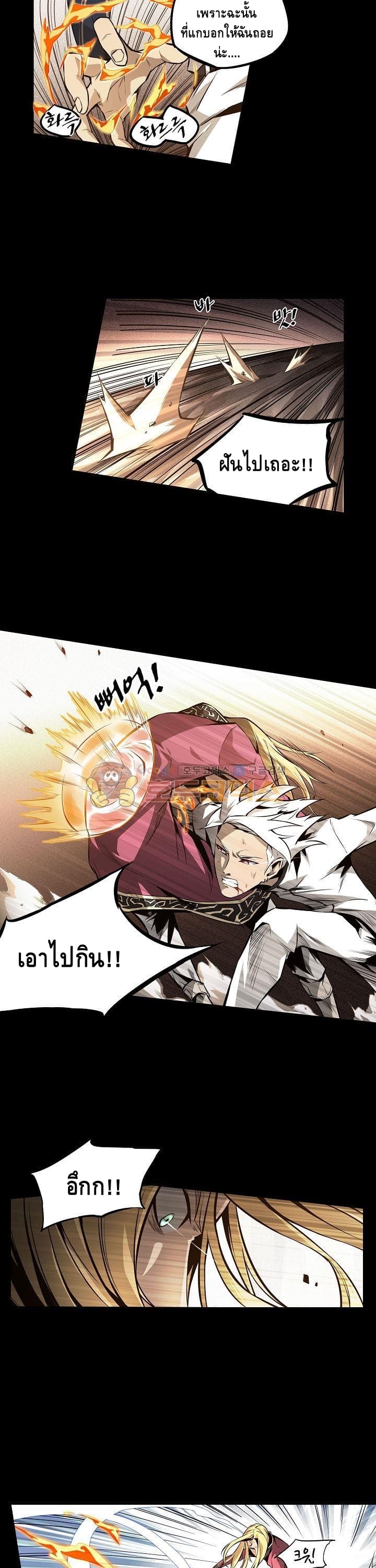 Lawless Zone 10-10