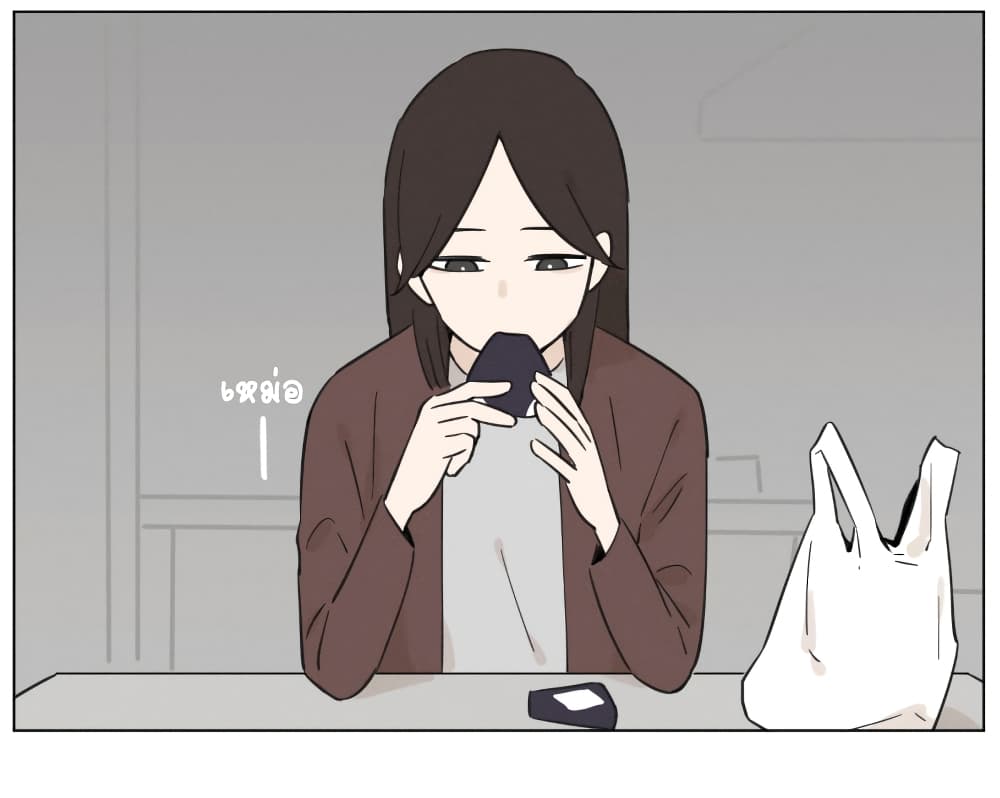 If I Can Speak 11-จุดเริ่มต้น (1)