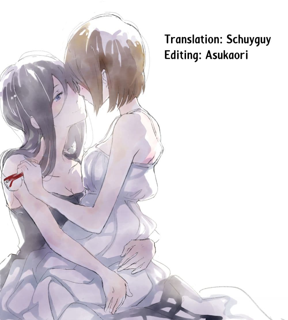NTR Yuri Anthology 1-1