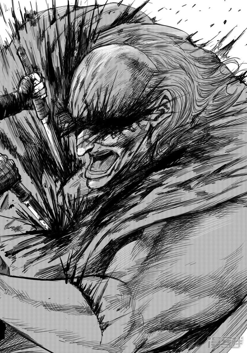 Blades of the Guardians 16-16