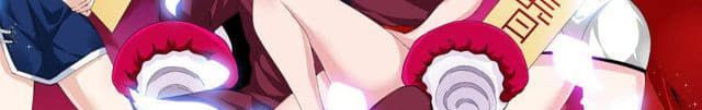 Tian Cai Gao Shou จ้าวอัจฉริยะ 5-5
