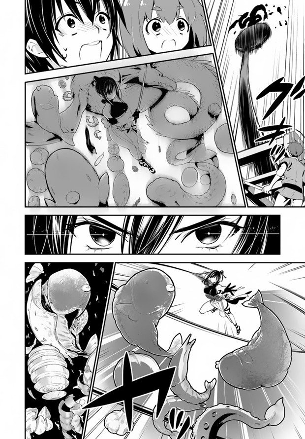 Isekai desu ga Mamono Saibai shiteimasu. 11-ผู้กล้าแห่งปราชญ์คาซาริน่า