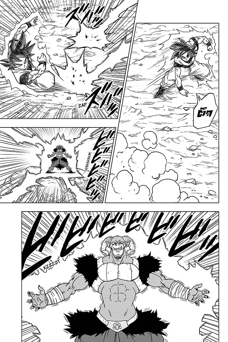 Dragon Ball Super 59-ใช้การ! แก่นแท้แห่งอัตนิยม "นิมิต"