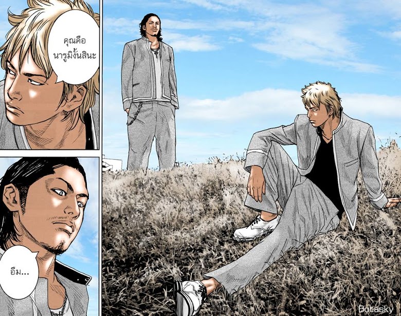 Crows Zero II: Suzuran x Houen 7-บิโตะ ทัตสึยะ