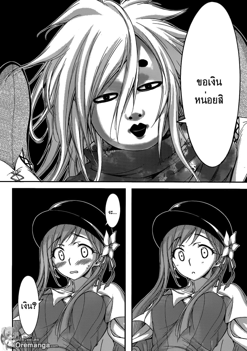 Plunderer 1-เร้ดบารอนในตำนาน