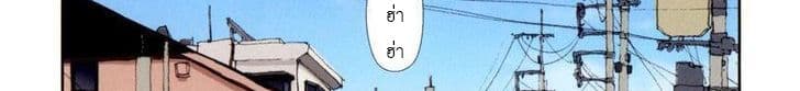 Mai no Heya 26-ไมกับน้องสาว