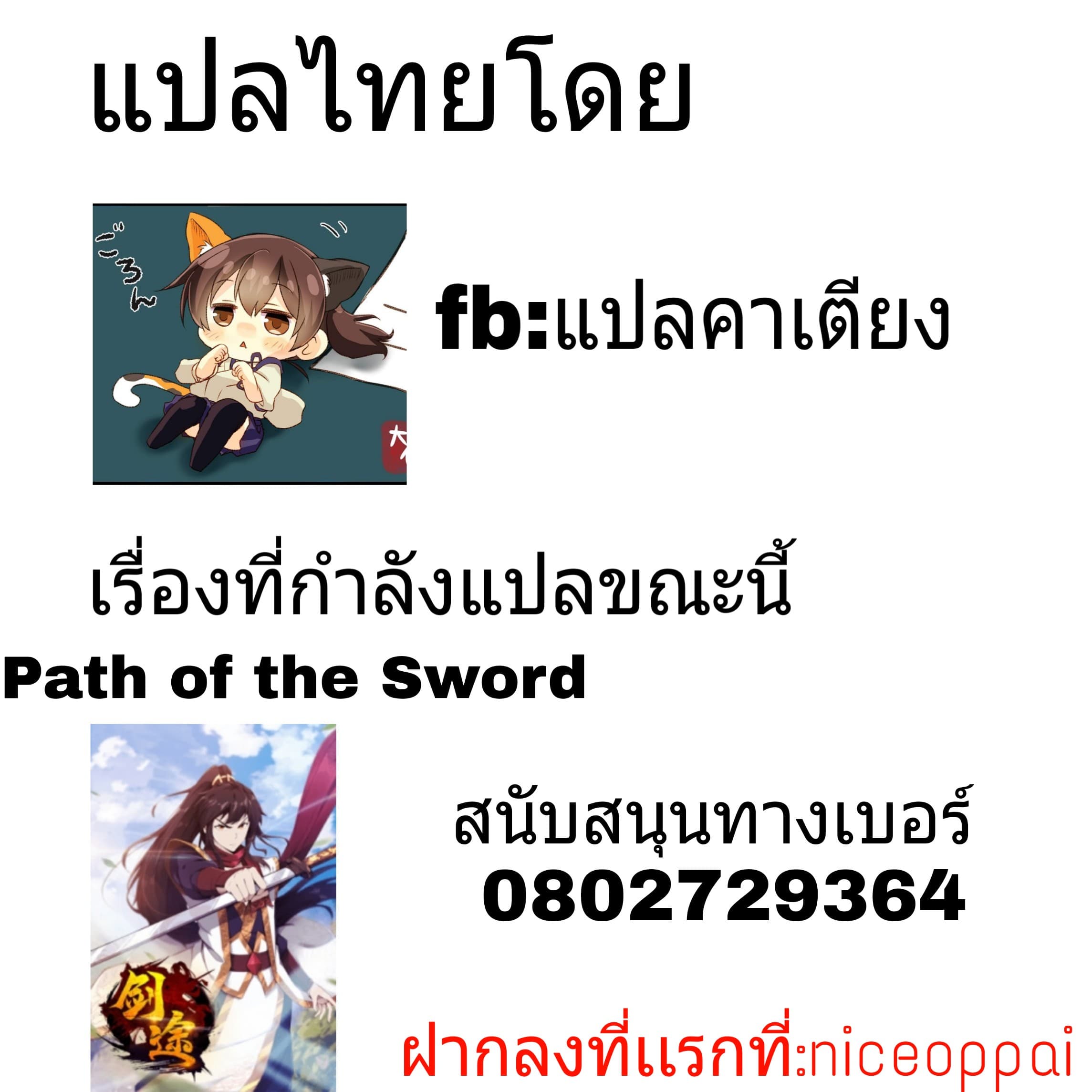 Yue Shang 2-2
