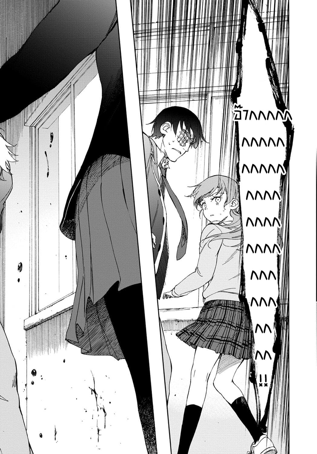 Touhyou Game - Anata ni Kuroki Ippyou o 16-16