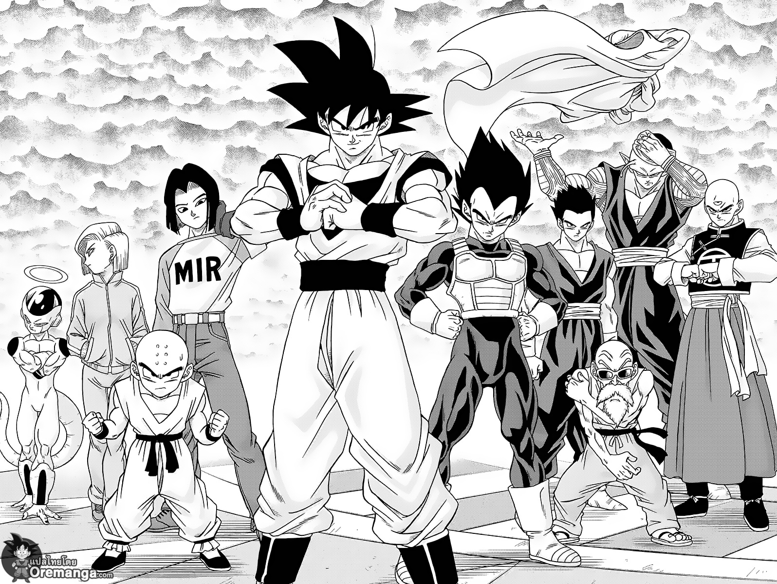 Dragon Ball Super 33-การอยู่รอดของจักรวาล! ศึกประชันพลังเปิดฉาก!!