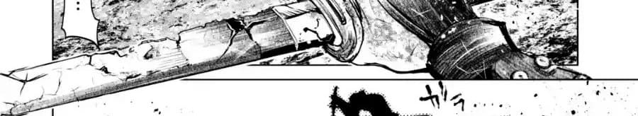 Goblin Slayer Gaiden 2: Tsubanari no Daikatana 4-4