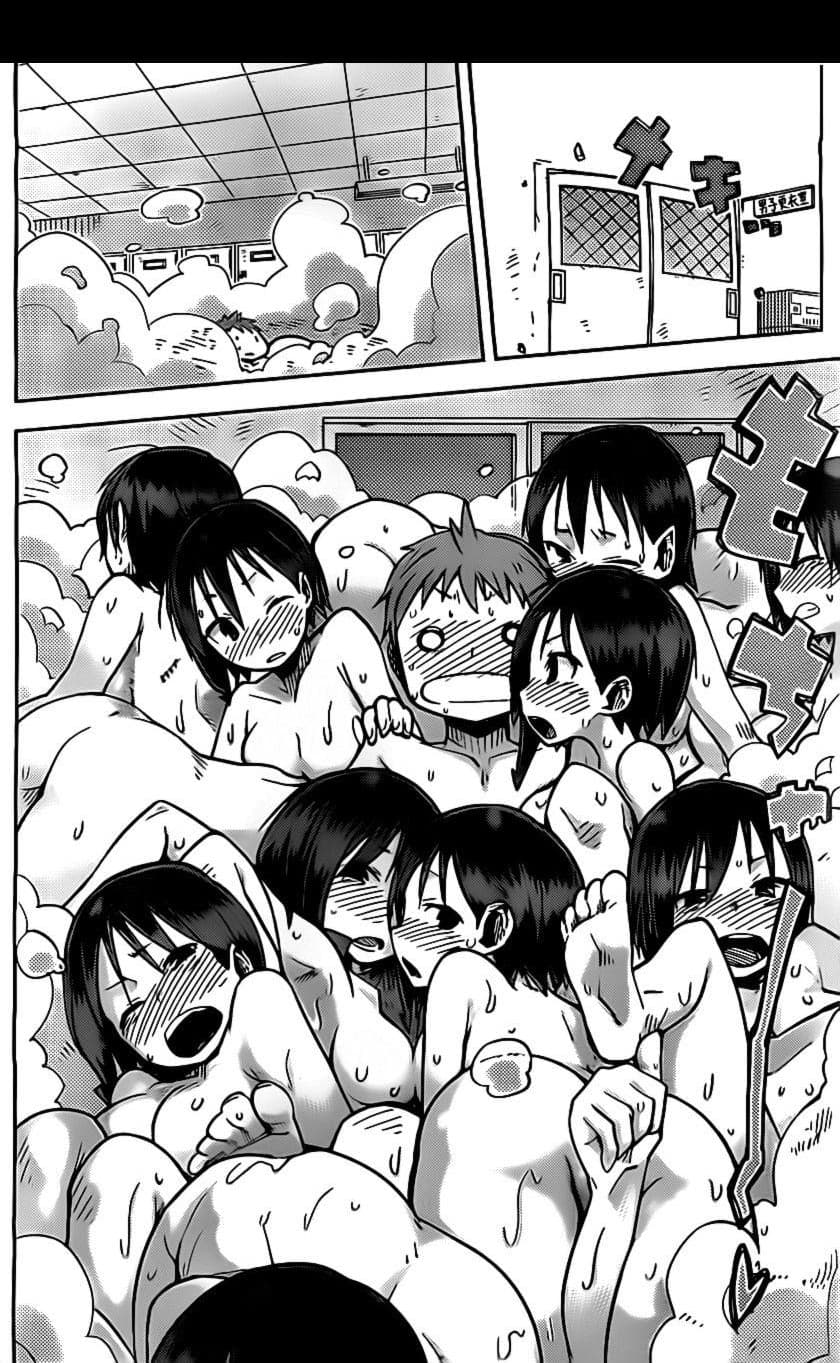 I Shoujo 9-Ver 3.02 ออริจินัล