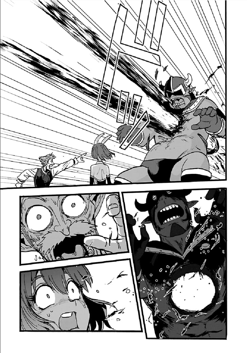 Makikomarete Isekai Teni suru Yatsu wa, Taitei Cheat 23-23
