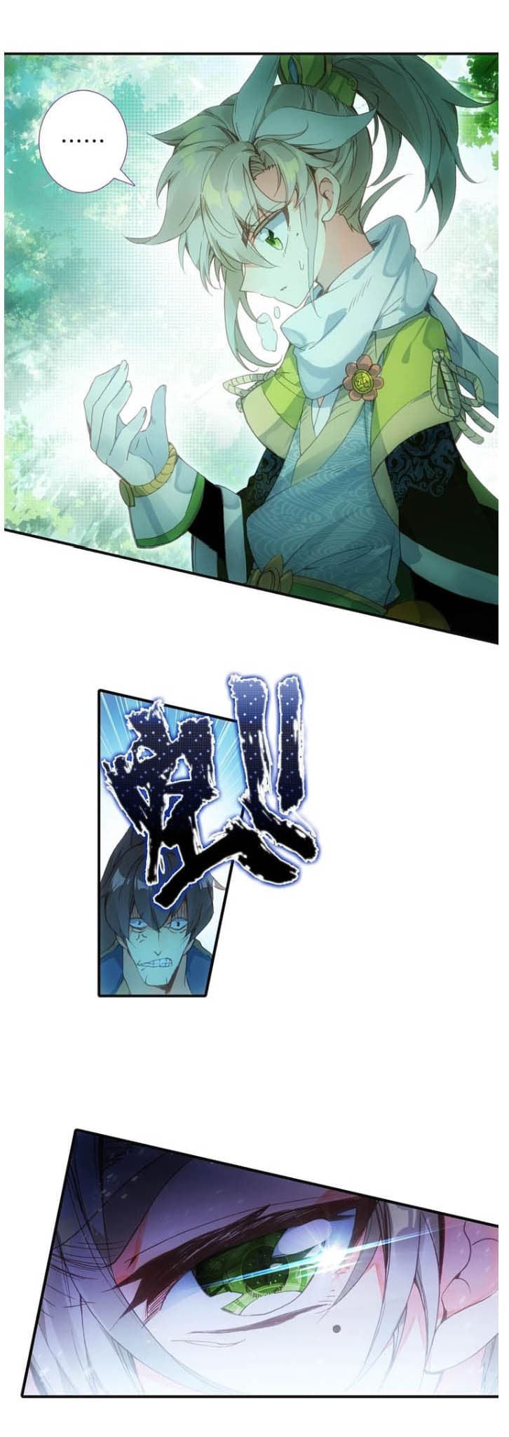 A Will Eternal 8-8