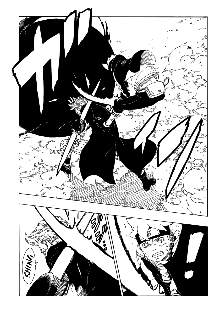 Boruto 21-วิธีการใช้