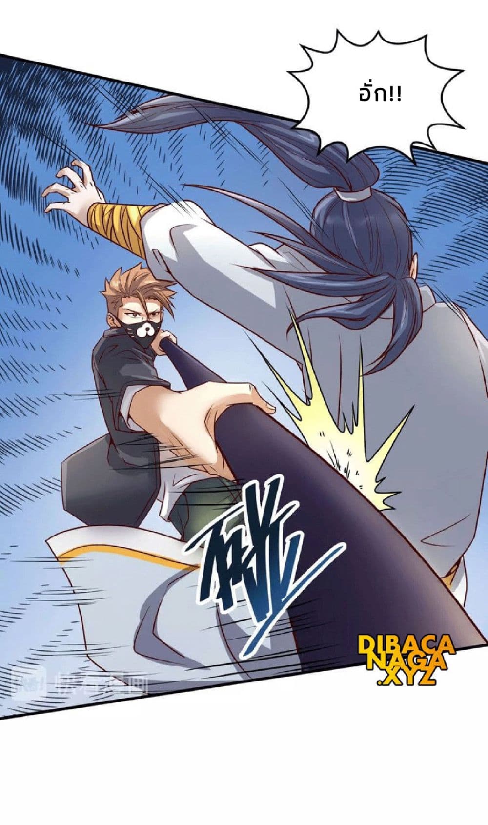 Crossing Man (ระบบ Cross interceptor) 2-2