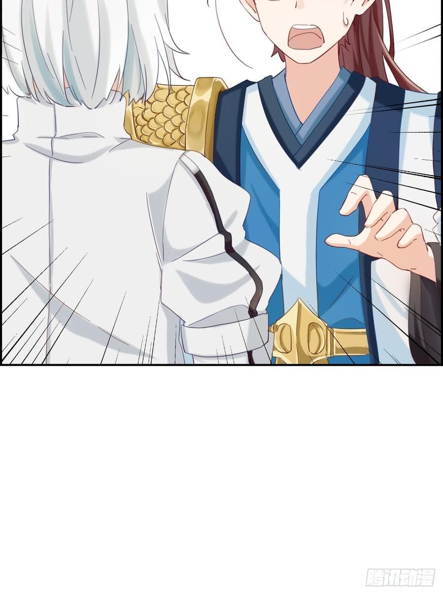Strongest Friend System 2-2