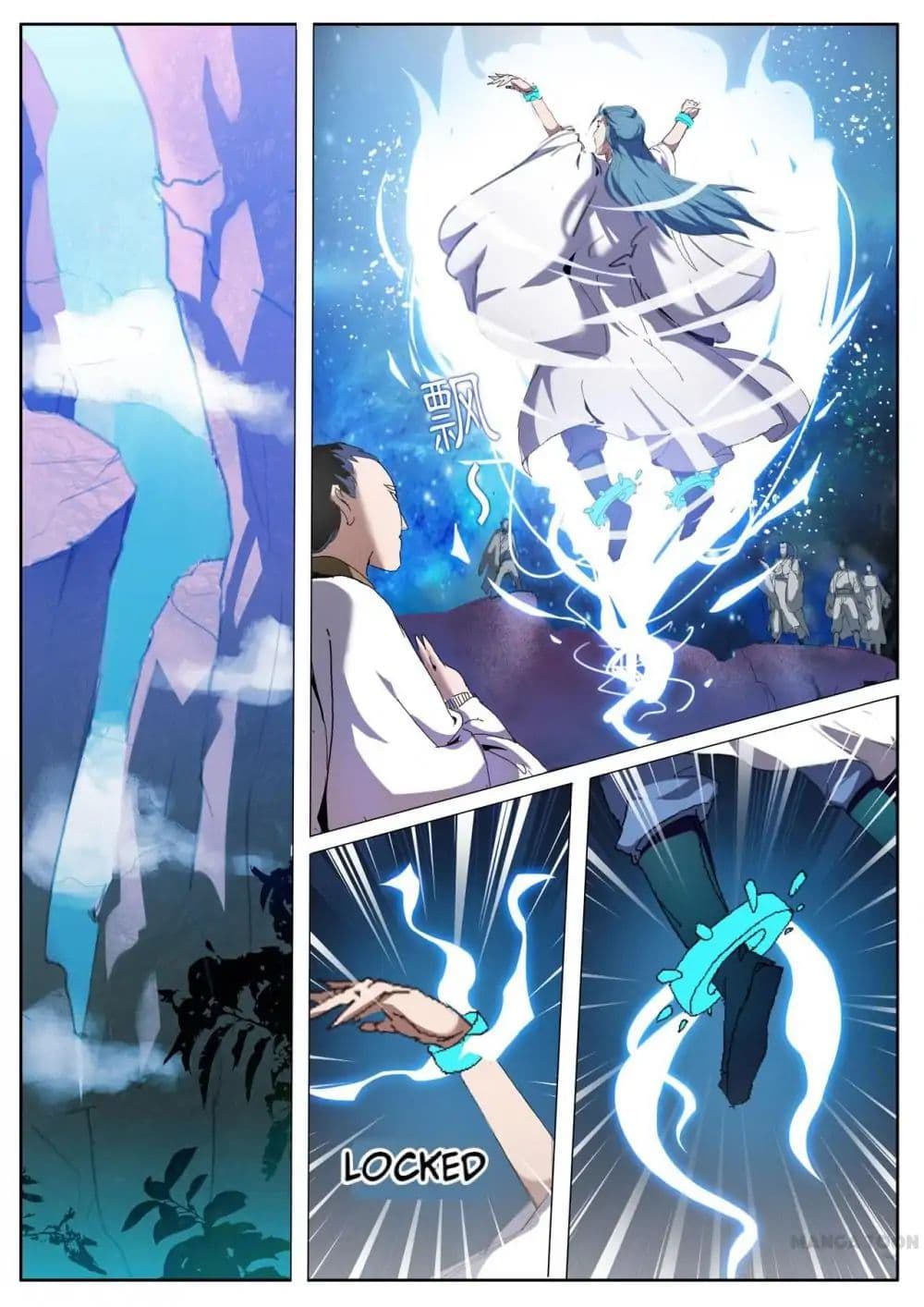 Young Sorcerer Master 1-1