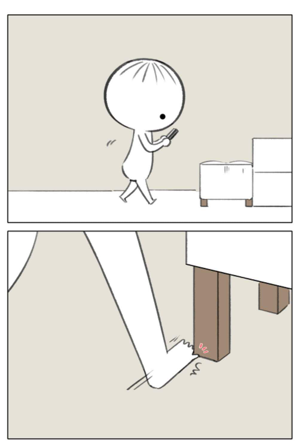 If I Can Speak 9-หูฟัง (3)