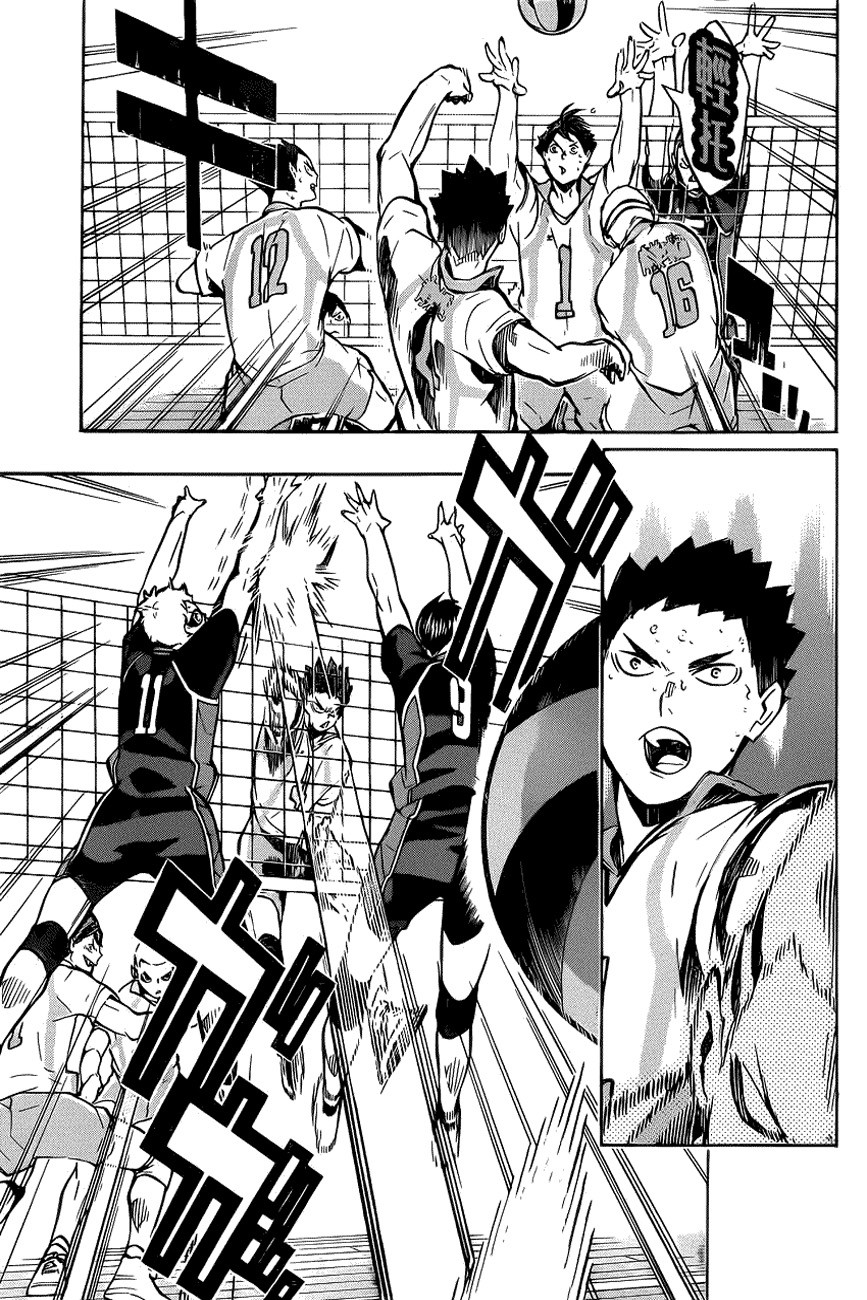 Haikyuu!! 139-ศัตรูเก่า