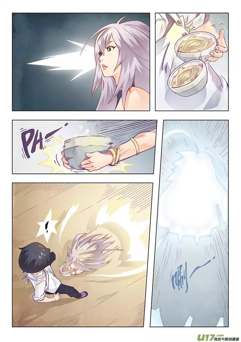 The Last Summoner 1-1