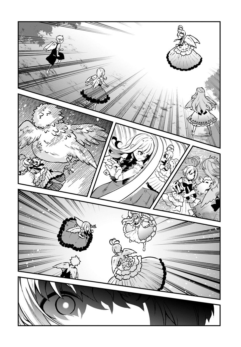 Yari no Yuusha no Yarinaoshi 10-ฟีโทเรียตัน