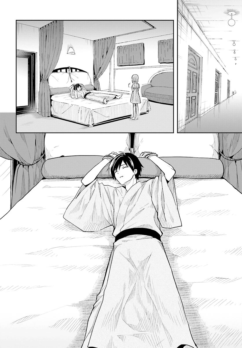 Kono Shima ni wa Midara de Jaaku na Mono ga Sumu 33-33